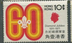 Hong Kong - Scott 262 - General Issue - 1971 - MH - Single 10c Stamp