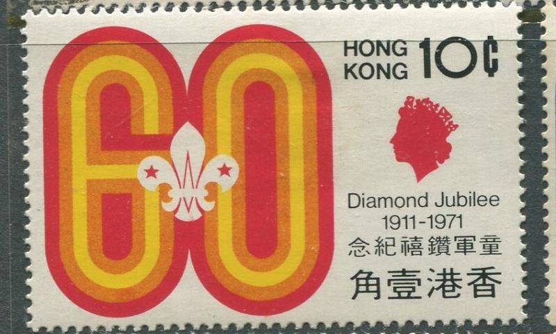 Hong Kong - Scott 262 - General Issue - 1971 - MH - Single 10c Stamp