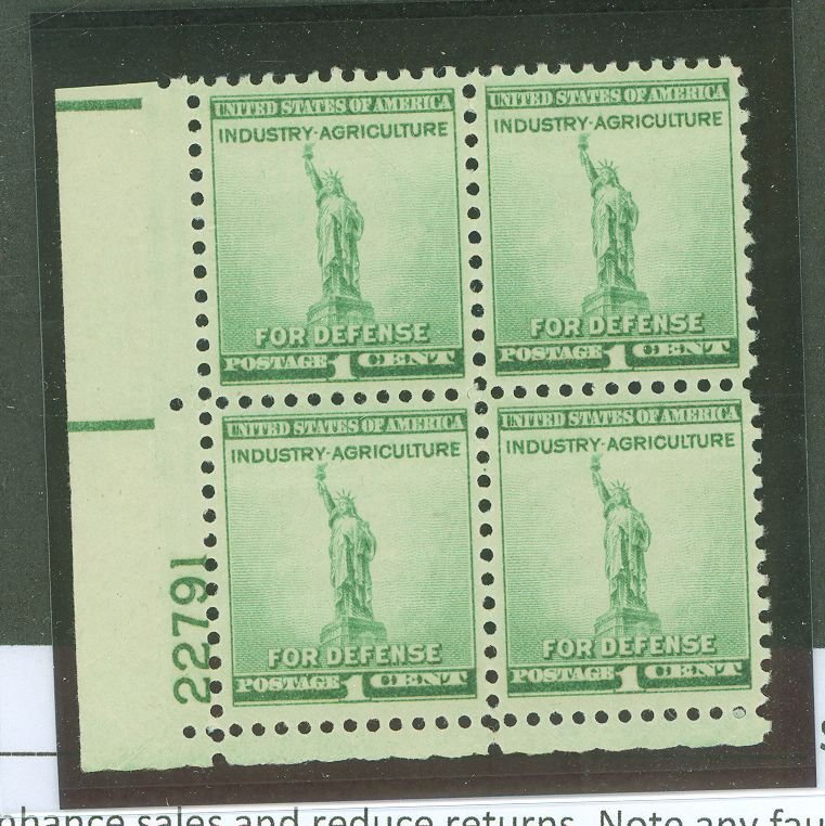 United States #899 Mint (NH) Plate Block