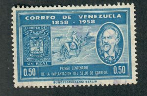 Venezuela #741 used single