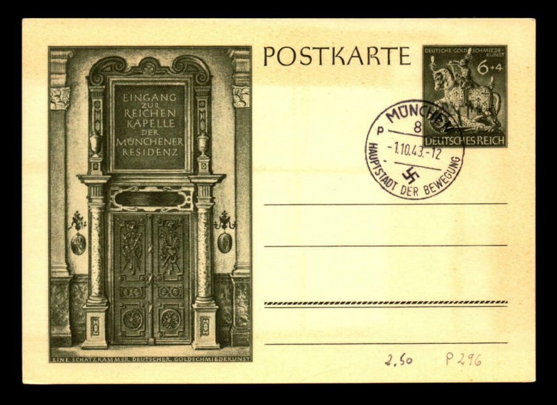Germany 1943 Munich 6+4pf Postal Card / Event Cancel - L7817