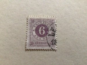 Sweden 1872  used  stamp A11467