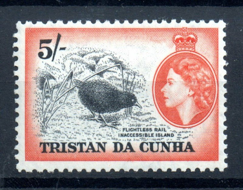 Tristan Da Cunha QEII 1954 5/- mint LHM SG26 WS18501