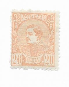 Serbia #29 MH - Stamp - CAT VALUE $1.10