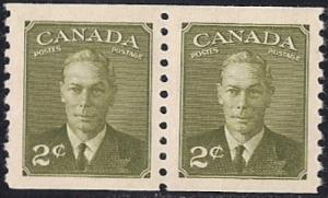 Canada #309 2 cent King George 6 Coil Pair Stamp Mint OG NH VF-XF