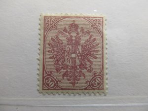 Bosnia and Herzegovina 1901 50h Fine MNH** A5P14F11