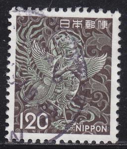 Japan 1079 Used 1972 Mythical Winged Woman, Chusonji