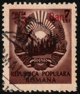 ✔️ ROMANIA 1952 CURRENCY REFORM OVERPRINT NATIONAL EMBLEMS SC. 837 [14.4.3]