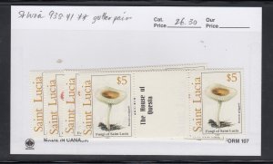 St Lucia 938-41 Mushrooms gutter pairs mnh