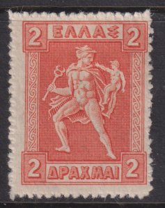 Sc# 209 Greece 1911 - 1921 Hermes Carrying infant Arcas 2d issue MMH CV $27.50