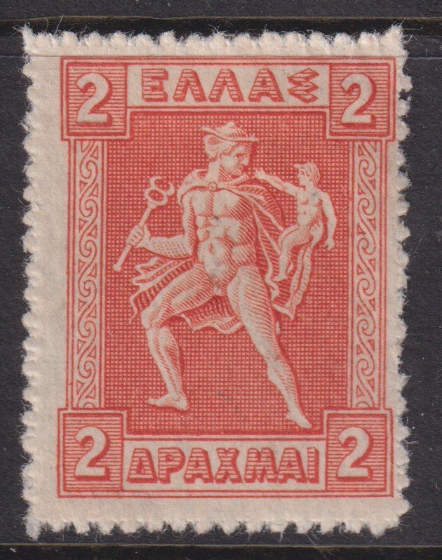 Sc# 209 Greece 1911 - 1921 Hermes Carrying infant Arcas 2d issue MMH CV $27.50