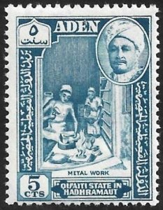 Aden Quaiti State Scott # 29 Mint MNH. All Additional Items Ship Free.