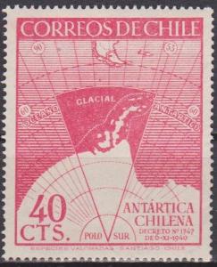 Chile #247 MNH F-VF  (ST1093L)  