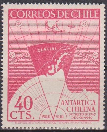 Chile #247 MNH F-VF  (ST1093L)  