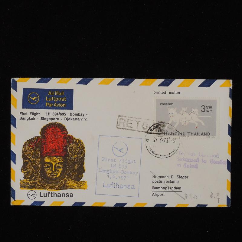 ZS-Y481 THAILAND - Lufthansa, 1971 Ffc, 1St Flight Lh 695 Bangkok-Bombay Cover