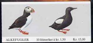 Booklet - Norway 1980 Birds (2nd series) 15k booklet comp...