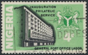 Nigeria    SC#  224    Used Post Office Philatelic see details & scans