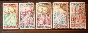 NEW CALEDONIA Sc C114-18 NH ISSUE OF 1974 - DISCOVERERS