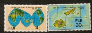 FIJI SG539/40 1977 COUNCIL OF MINISTERS CONFERENCE MNH