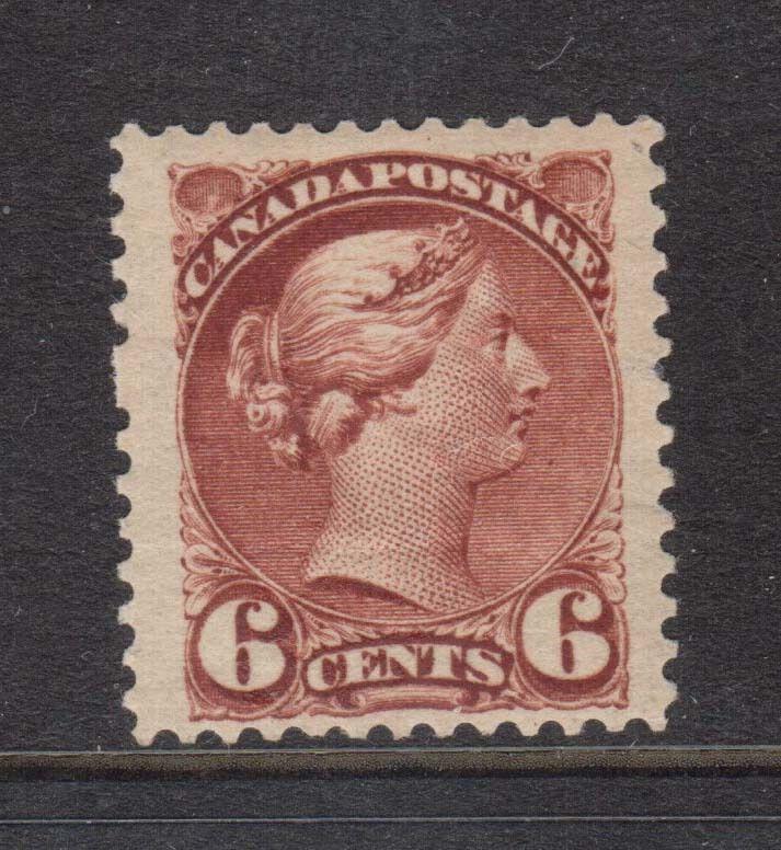 Canada #43 VF Mint With Nice Offset Variety **With Certificate**