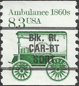 # 2128a USED PRE-CANS. AMBULANCE