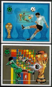 Libya #1020-1 MNH S/Sheets - World Cup Soccer - Green Writing on Back