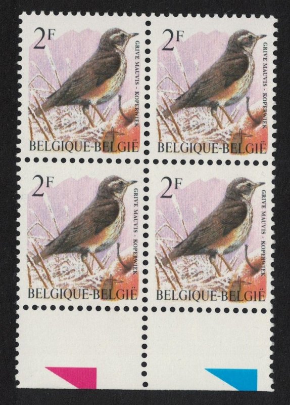 Belgium Redwing Bird Buzin 'Grive mauvis' 2f Block of 4 1996 MNH SC#1434