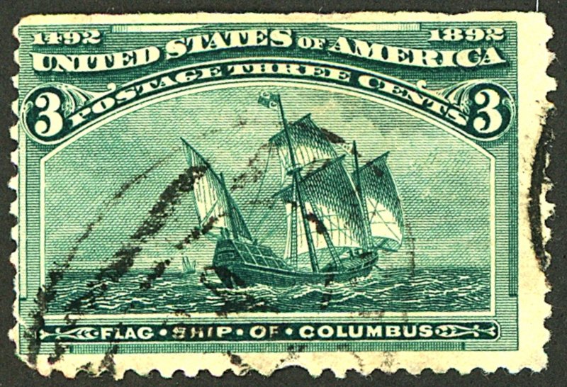 U.S. #232 USED