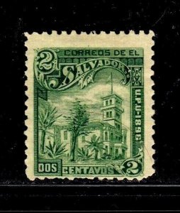 El Salvador stamp #157i, Blue Green, MH NG,   CV $20.00