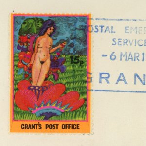 England Grants Post Office Emergency Service National Strike 1971 FDC First Day