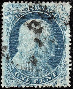  U.S. 18 Used VF App. (81718)