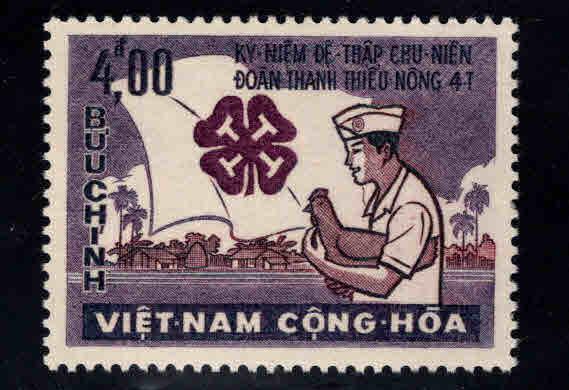 South Vietnam Scott 271 MNH** Young Farmers stamp