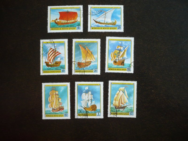 Stamps - Mongolia - Scott# 1185-1192 - CTO Set of 8 Stamps