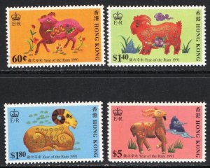 Thematic stamps HONG KONG 1991 YEAR OF THE RAM 658/61 mint