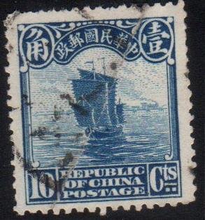 China Scott No. 230