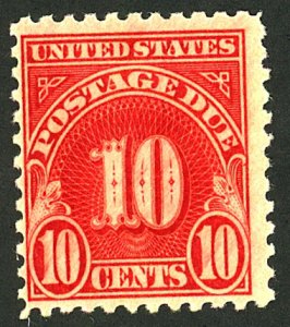 U.S. #J74 MINT OG NH PENCIL ON BACK