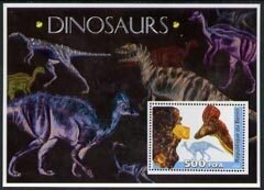 BENIN - 2003 - Dinosaurs & Minerals #1 - Perf Min Sheet - MNH-Private Issue