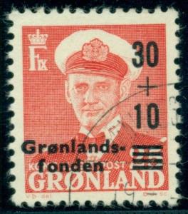 GREENLAND #B2 (43v) Semi Postal showing “f under r” variety, used, VF Facit $45