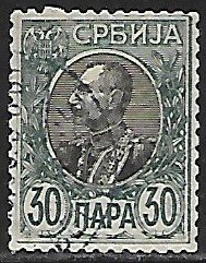 Serbia # 93 - King Peter I - used.....{ZW3}