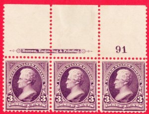Scott 253: Mint/ Hinge marks at top. Rich Color :    mb-49