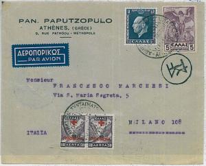 GREECE  Ελλάδα - Postal History : COVER to ITALY 1937 - RED CROSS