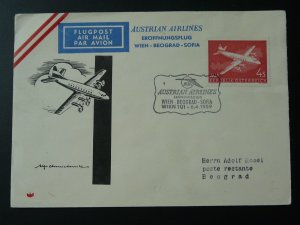 first flight cover FFC 1959 Wien to Sofia Bulgaria Austria Airlines 79571