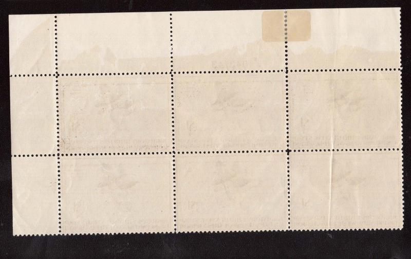 USA #RW7 VF Mint Plate Block Of Six