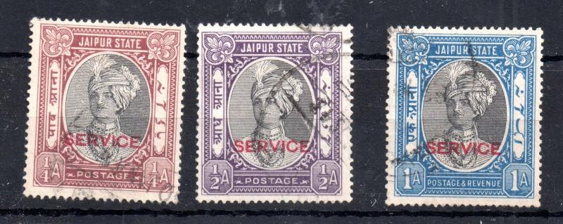 India Jaipur State 1931 King Service to 1A WS9973