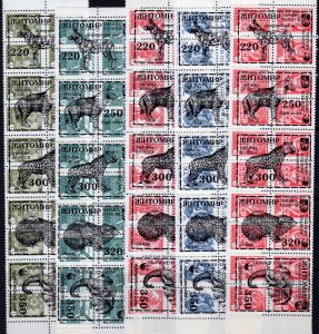 UKRAINE 1994   WWF FAUNA ELEPHANT  Set (25 values) MNH