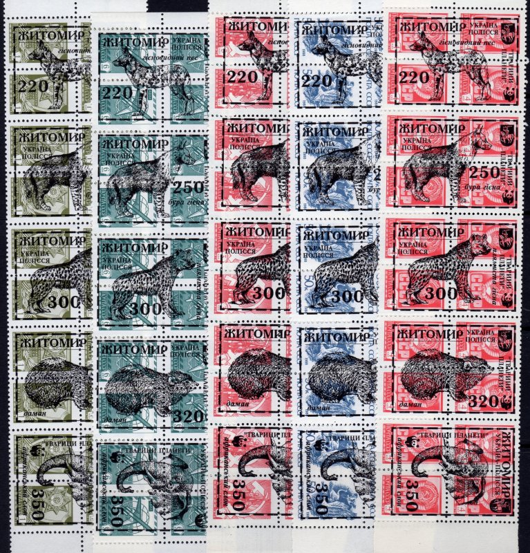 UKRAINE 1994   WWF FAUNA ELEPHANT  Set (25 values) MNH