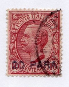 Italy Turkey       7        used         CV $475.00
