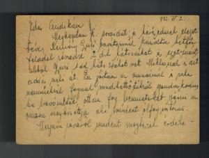 1943 BUdapest Ghetto Hungary Postcard Cover to Garany Judaica Andor Deutsch KZ