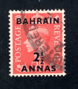 Bahrain #76, VF, Used,  CV $17.50   ....   0440125