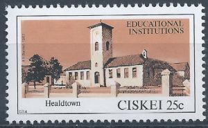 Ciskei - SC# 61 - MNH - SCV $0.30